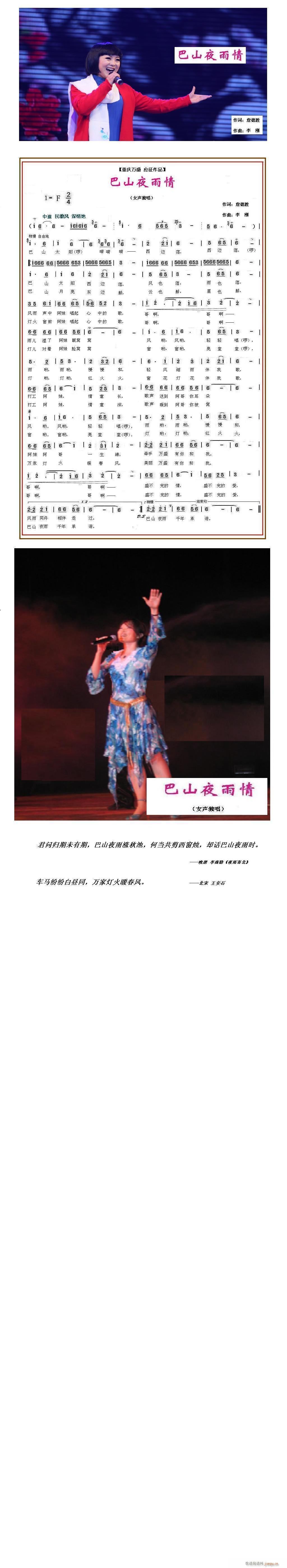 ��ɽҹ����(���ָ��V)1