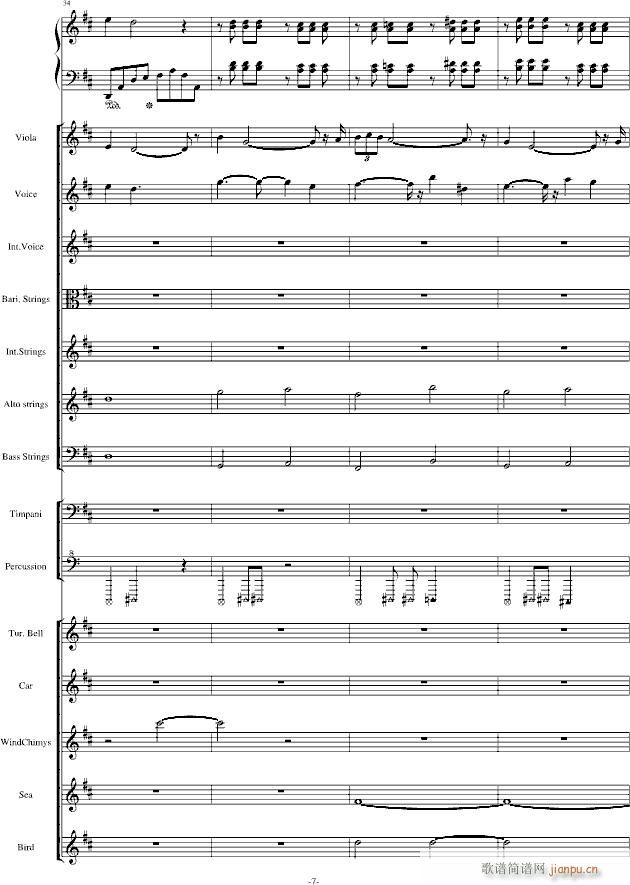 The Only King �޸��𺳰�(����V)7