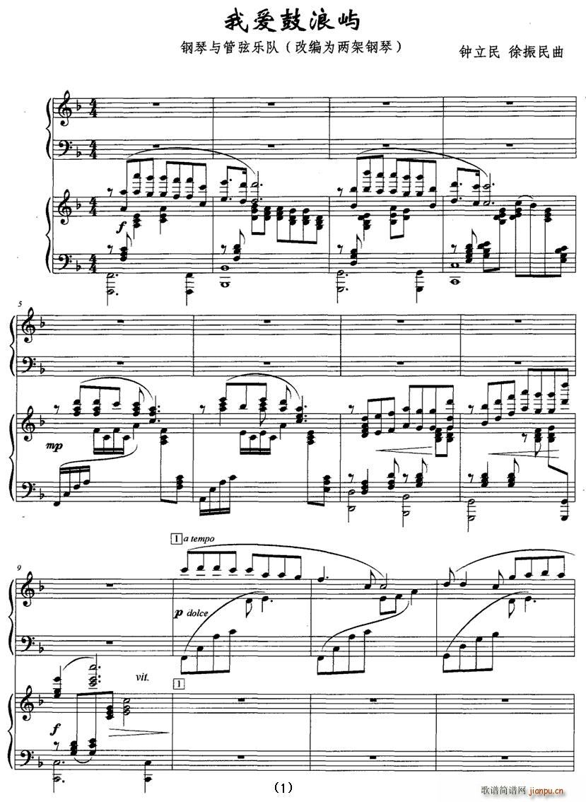 �Ґ�(��i)���ˎZ(����V)1