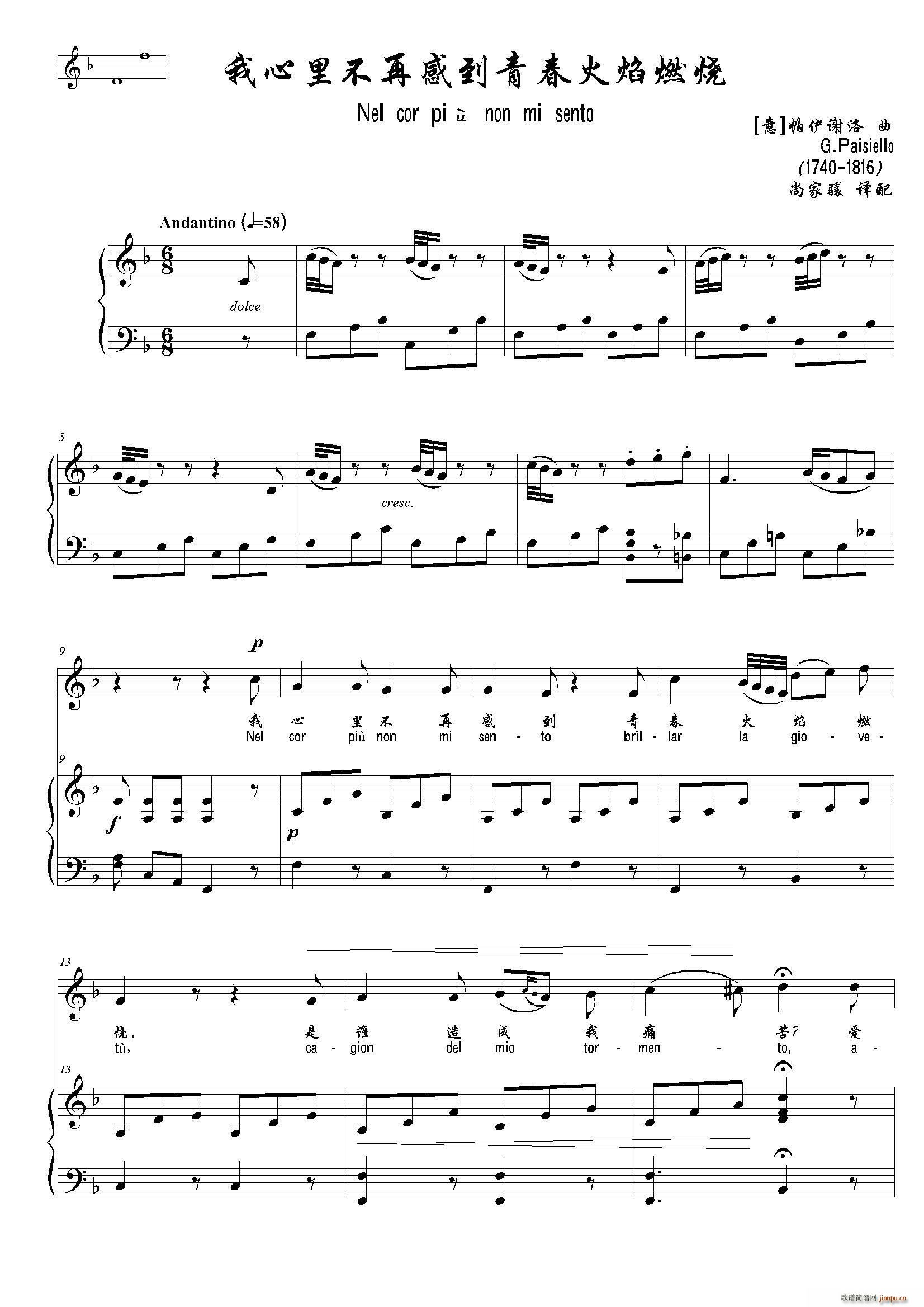 �����ﲻ�ٸе��ഺ����ȼ�� F�{(ʮ�ּ�����)1