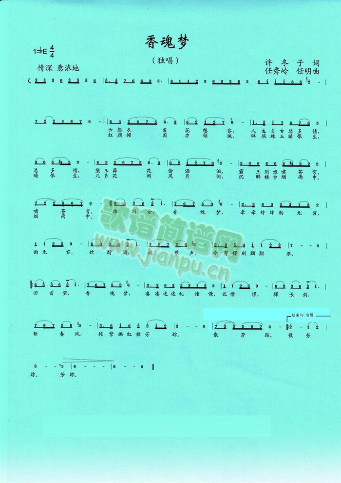 ����(m��ng)(���ָ��V)1