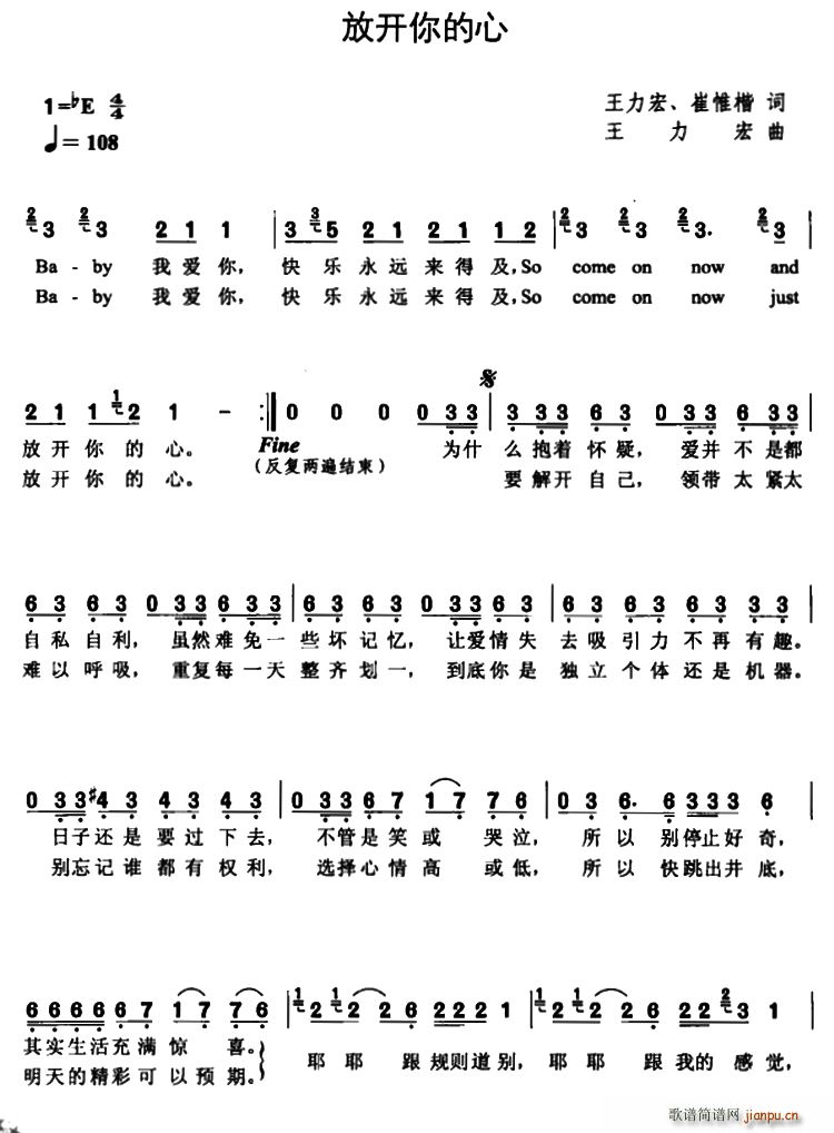 ���_(k��i)�����(���ָ��V)1