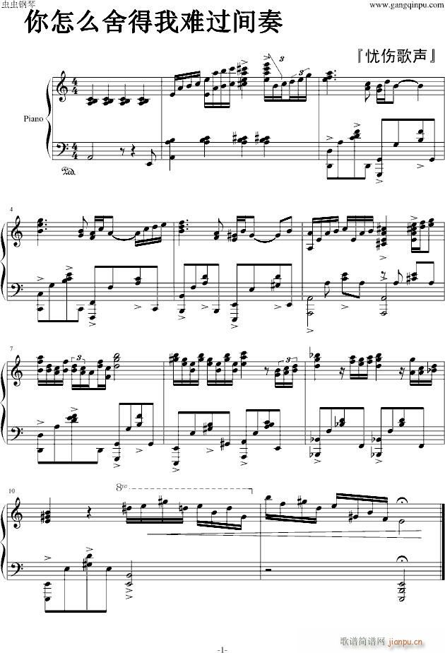 ����ô������y�^(gu��) �g��(����V)1