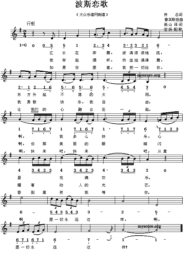 ���e˹̹����˹�ٸ�(����)1