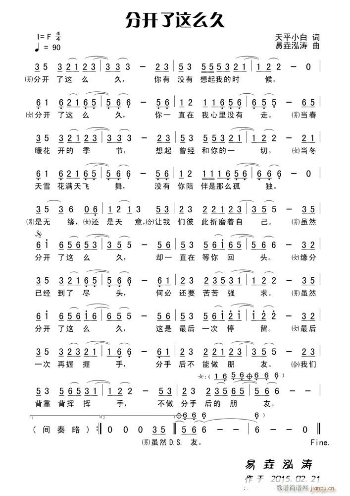 ���_(k��i)���@ô��(���ָ��V)1