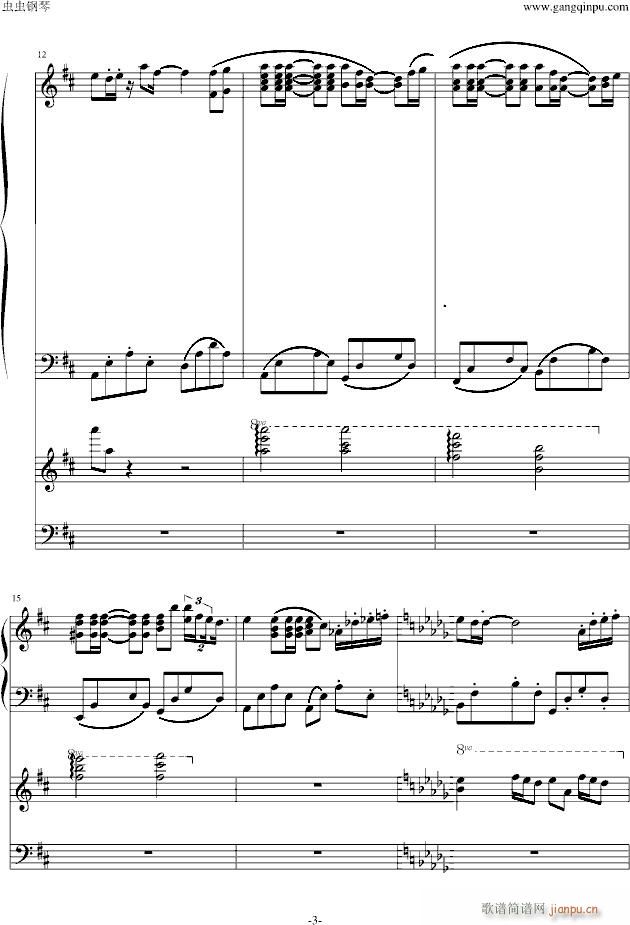 Summer����Ӱ��You(����V)3