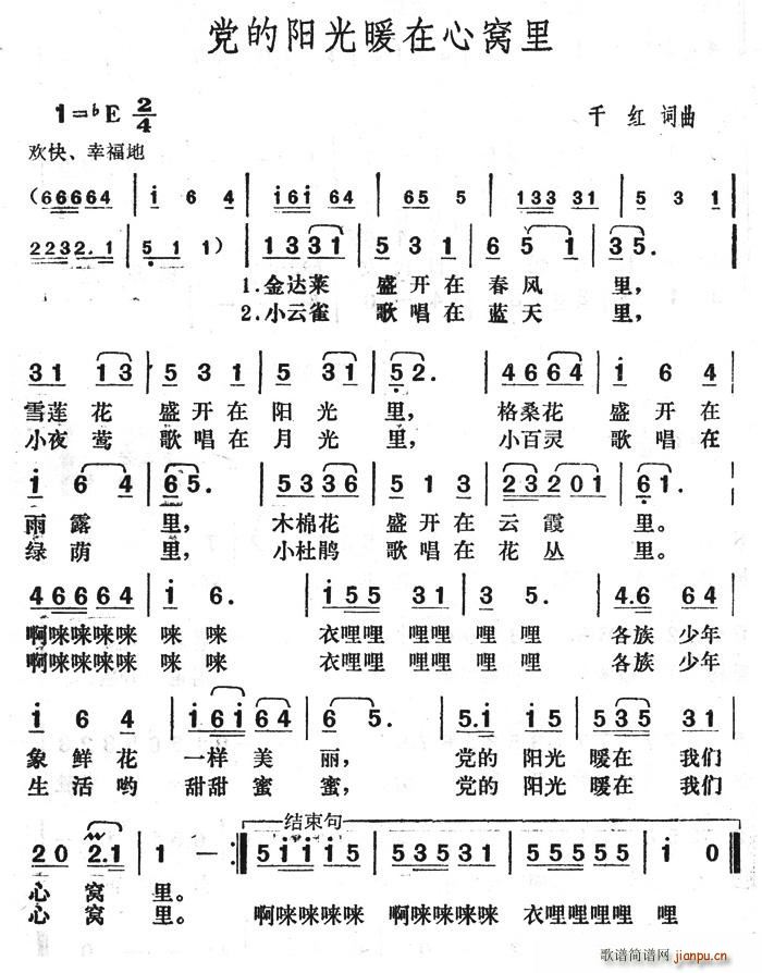 �h���(y��ng)��ů���ĸC��(���ָ��V)1