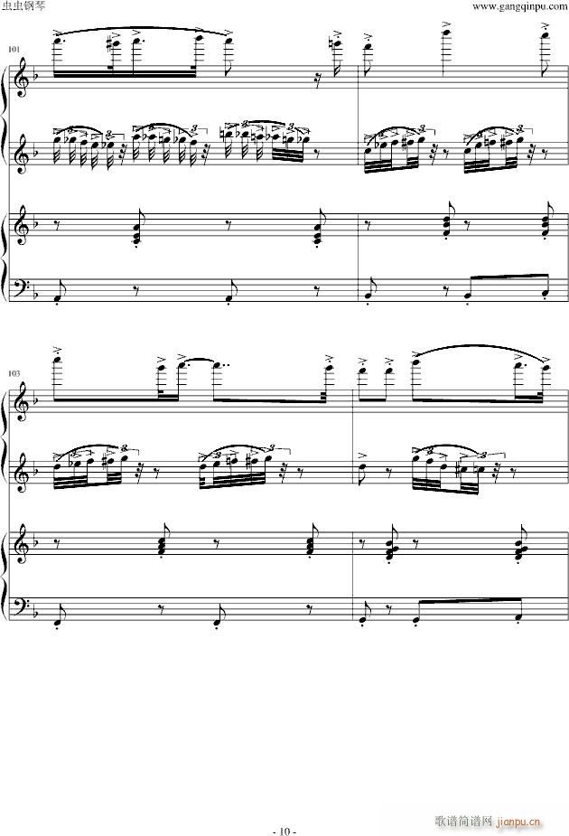 �������ٸ�(����V)10