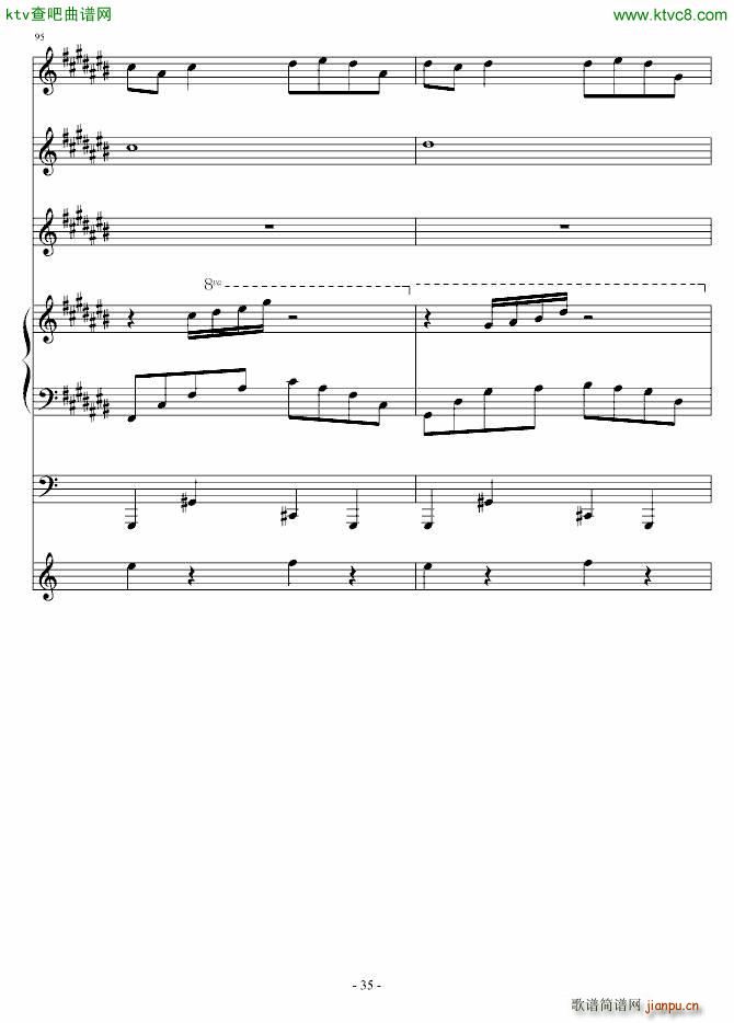 ���ñ�ˮ�l(����V)35