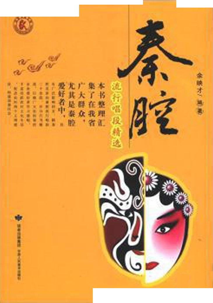 ��ǻ���г��ξ��x 000 050(ʮ�ּ�����)1