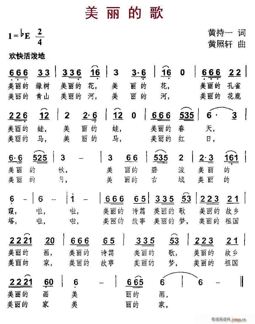 �����ĸ�(���ָ��V)1