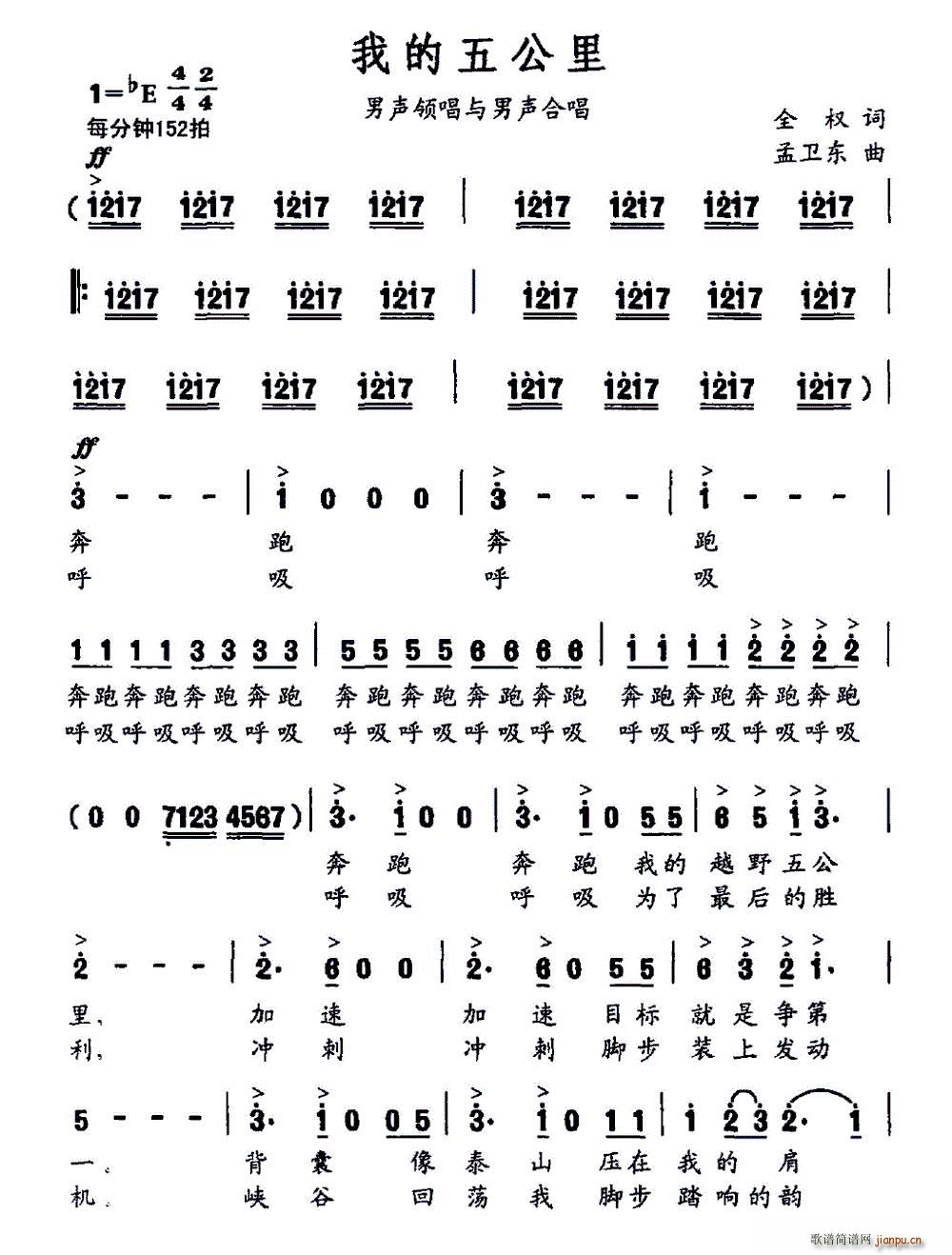 �ҵ��幫��(���ָ��V)1