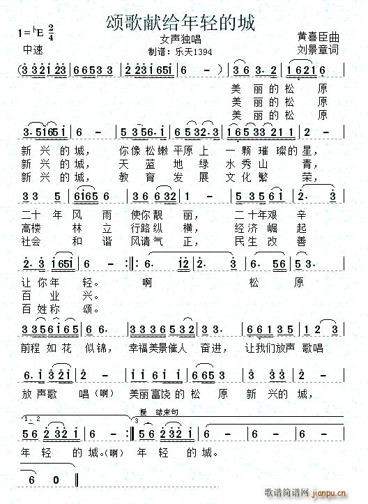 ힸ�I�o���p�ĳ� Ů����(ʮ�ּ�����)1