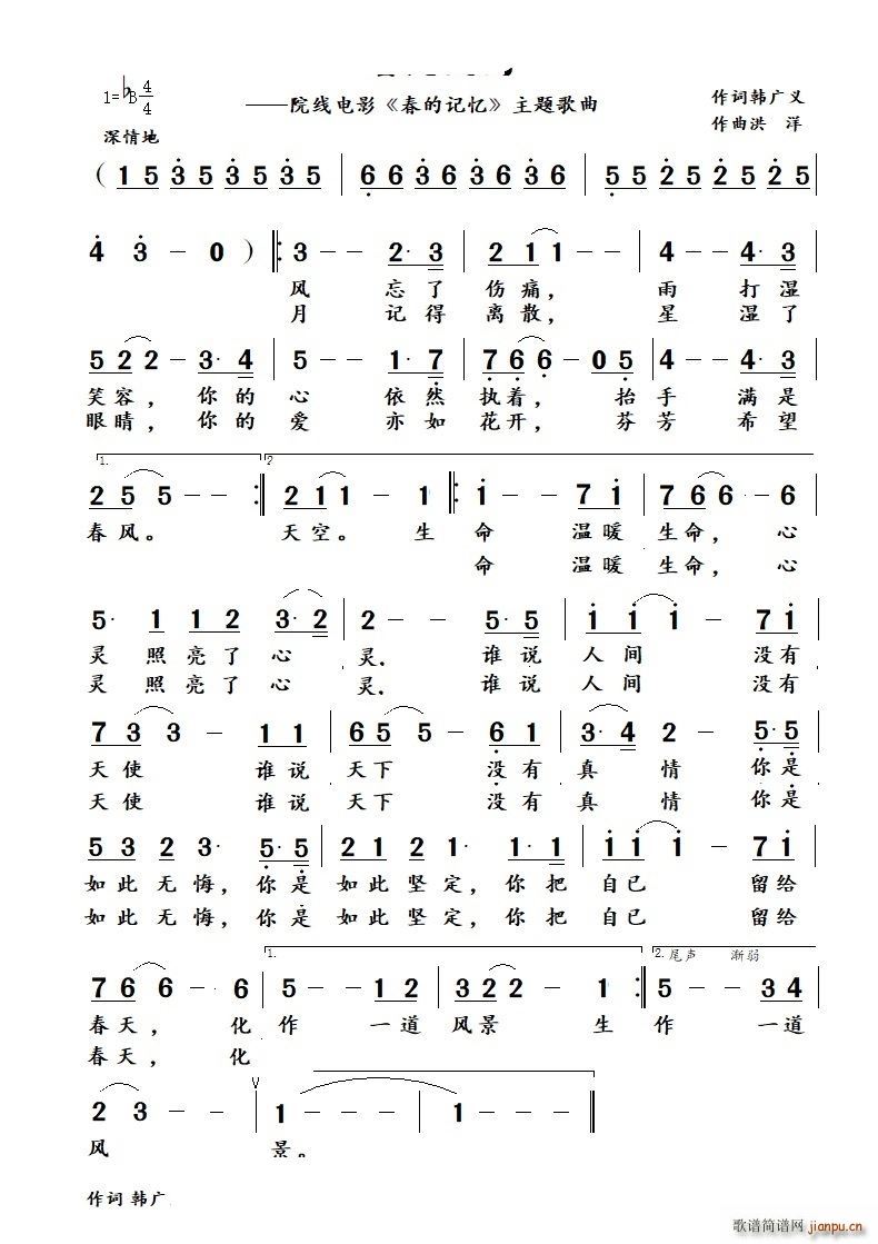 ����ӛ��(���ָ��V)1