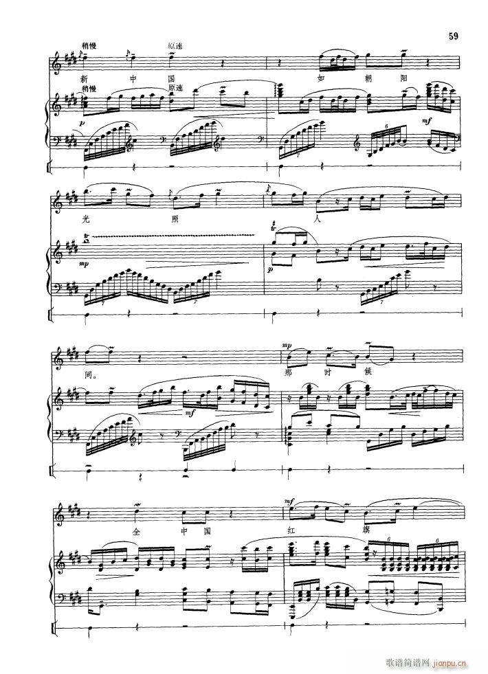 ���ĉ�־�_���� ��ٰ鳪(����V)10