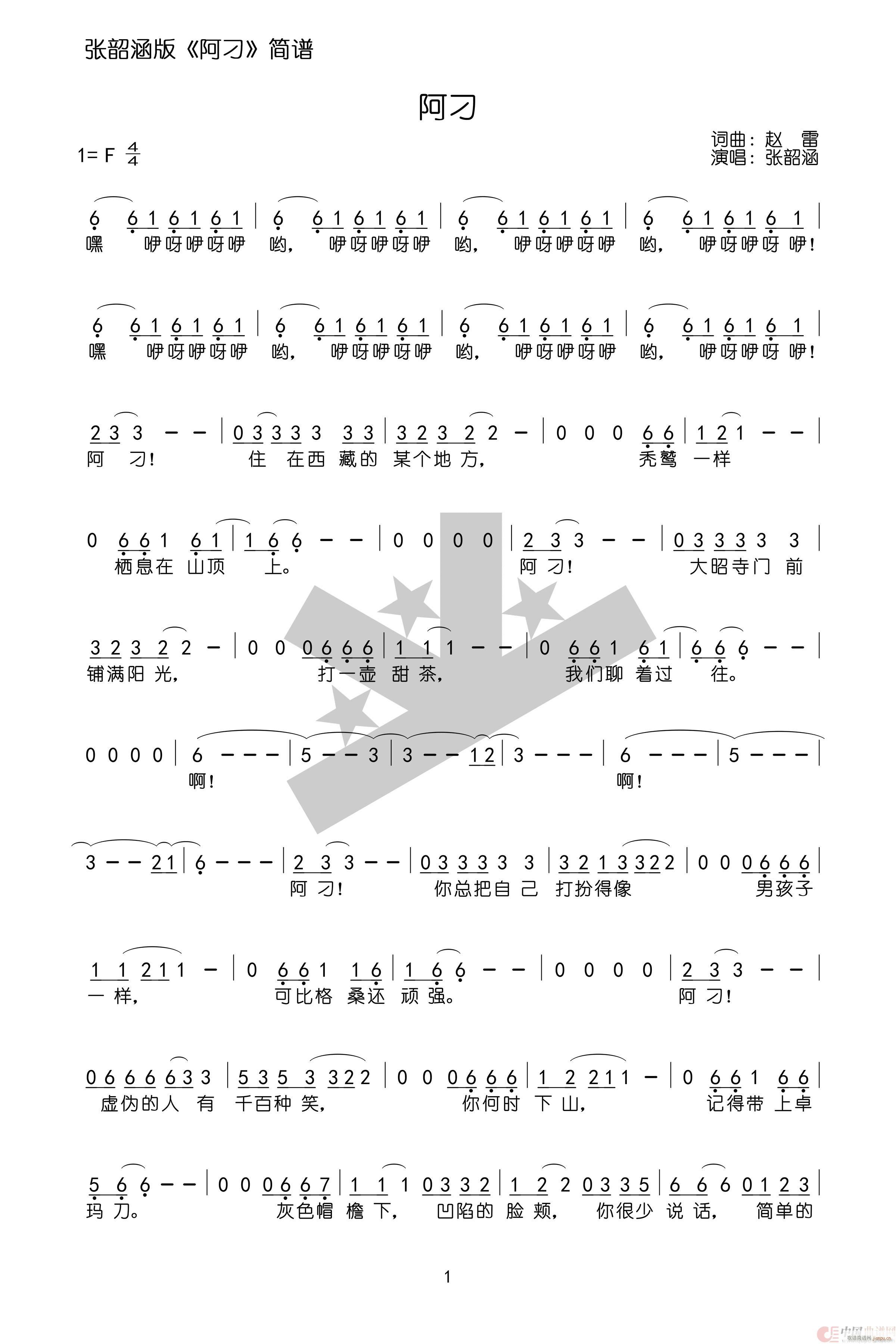 ����(���ָ��V)1