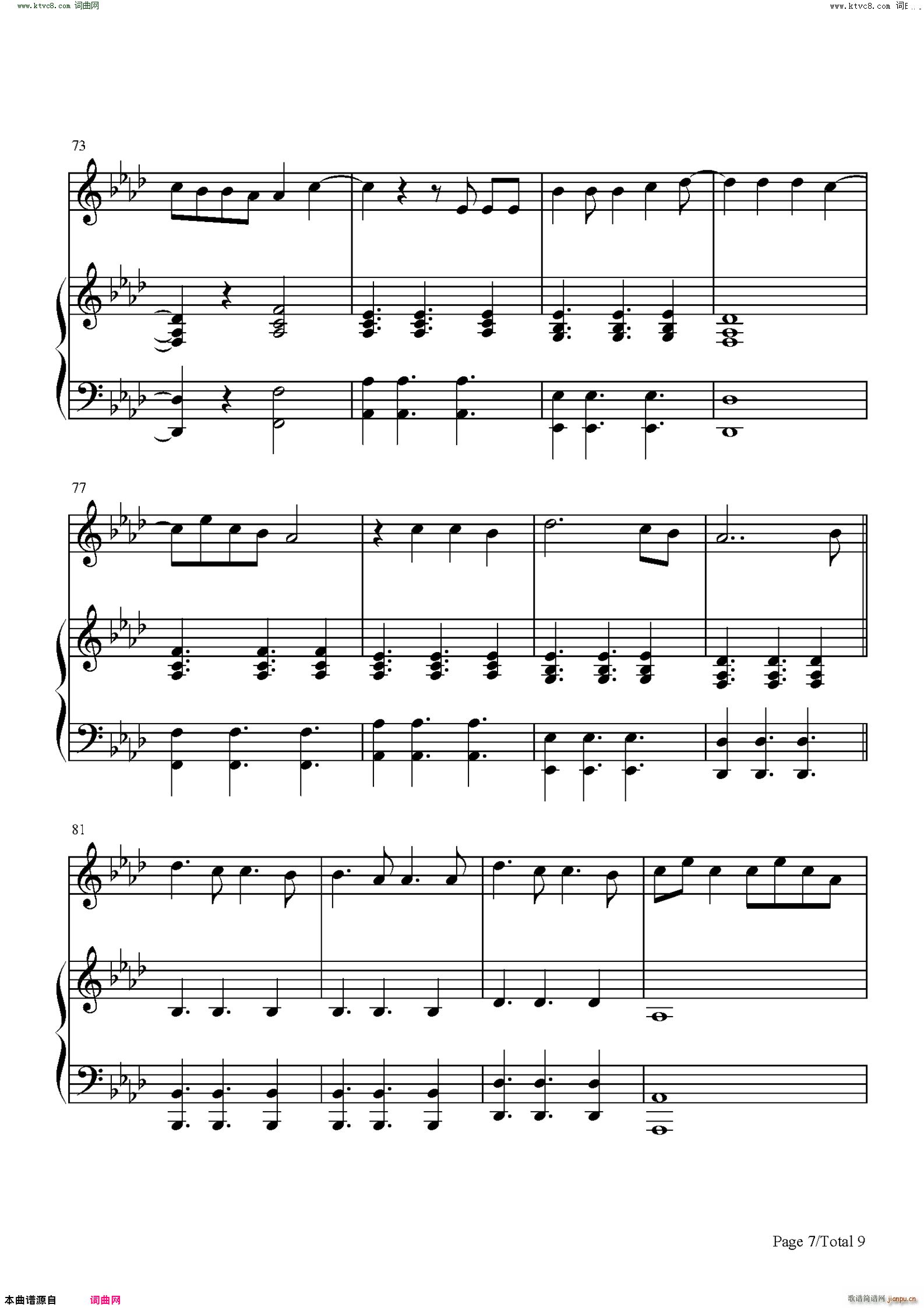 Dont Break Me 2020��W�޸質��ِ(����V)7