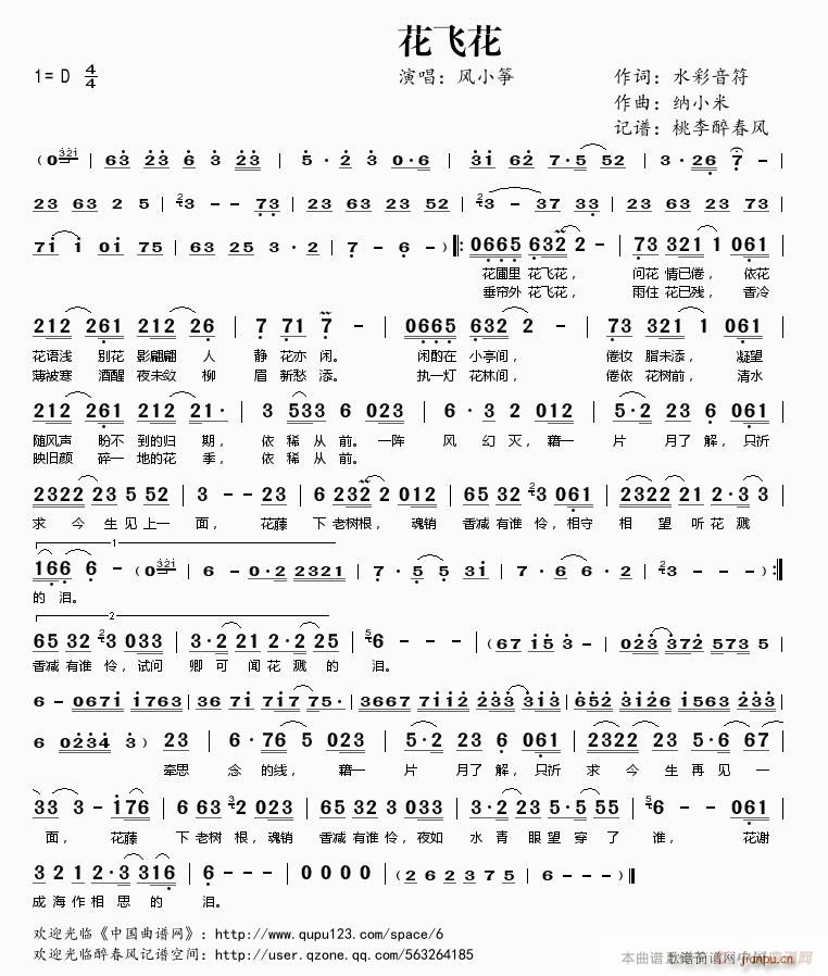 ���w��(�Ź~�P���V)1