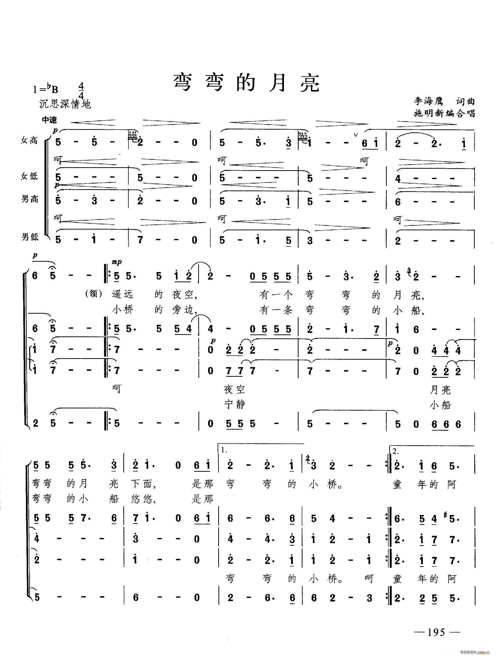 ���������� �ϳ�(�ϳ��V)1