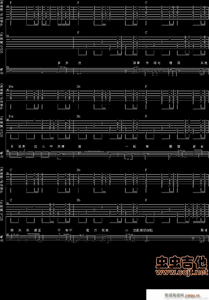 �������R��(l��i)��������늰�(ʮ�ּ�����)5