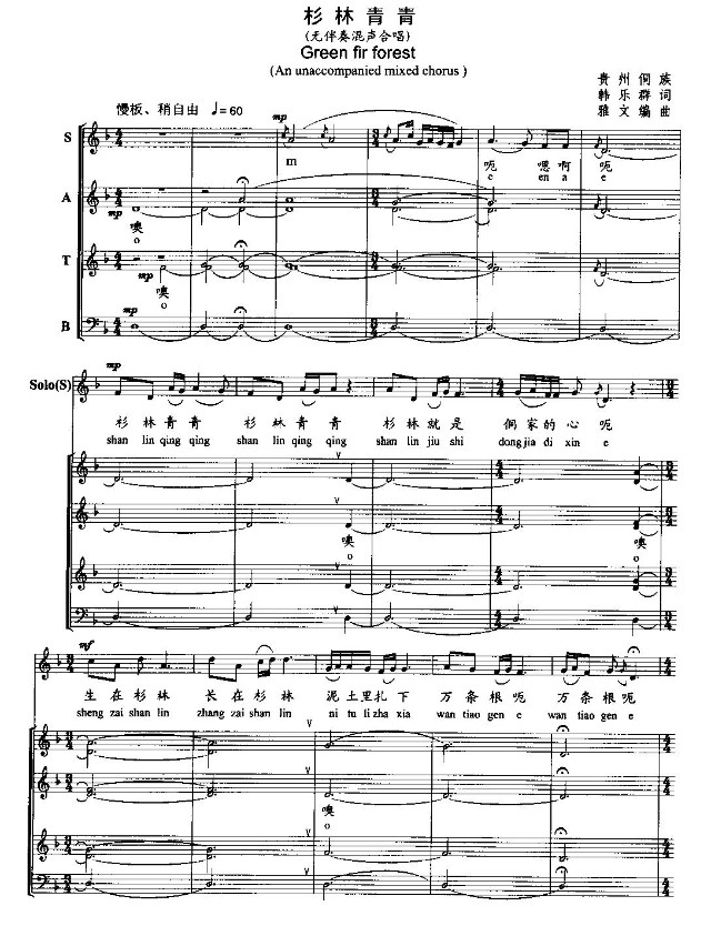 ɼ������(����)1