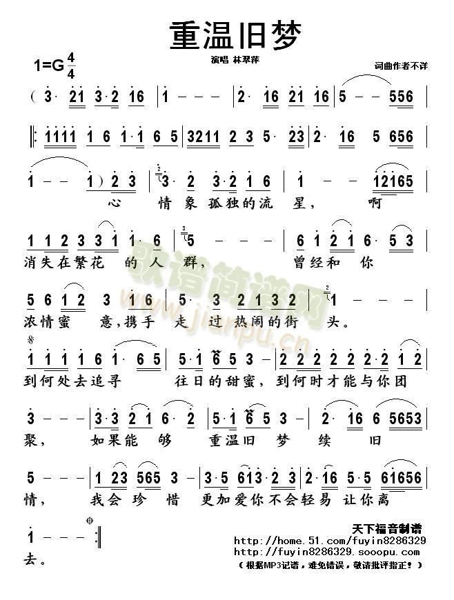 �؜��f��(m��ng)(���ָ��V)1