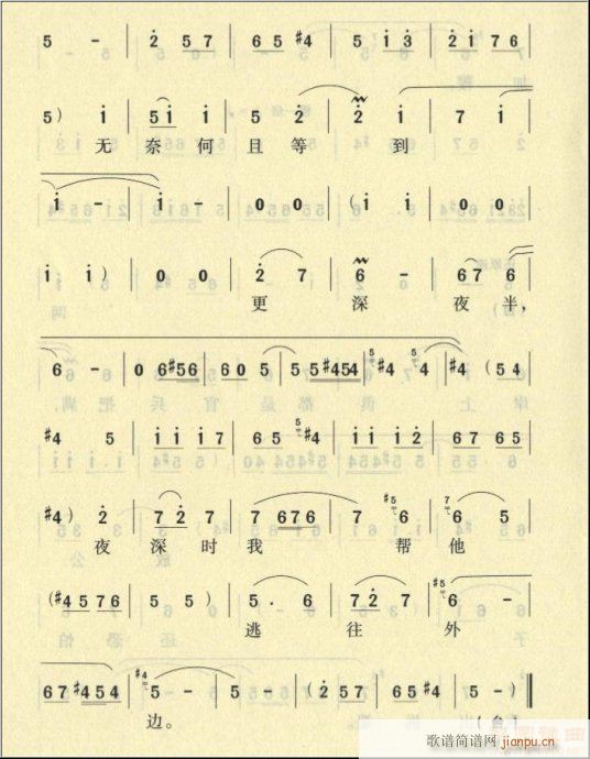 ԥ��-�ԏĹ����J�µ�(ԥ�����V)6