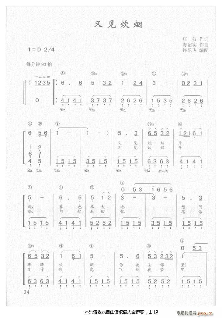 �����Ҋ(ji��n)����(����V)1