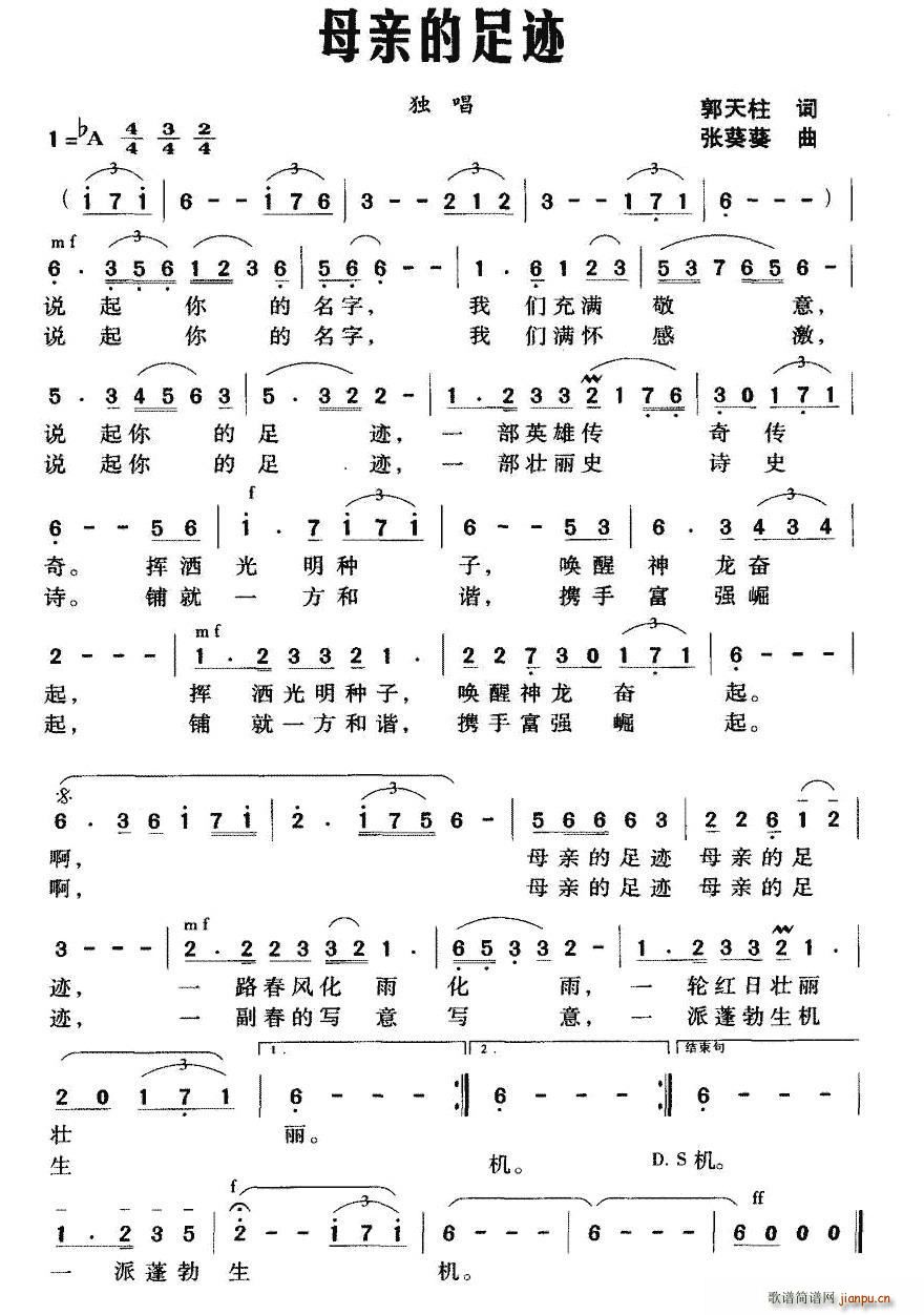 ĸ�H�����E(���ָ��V)1