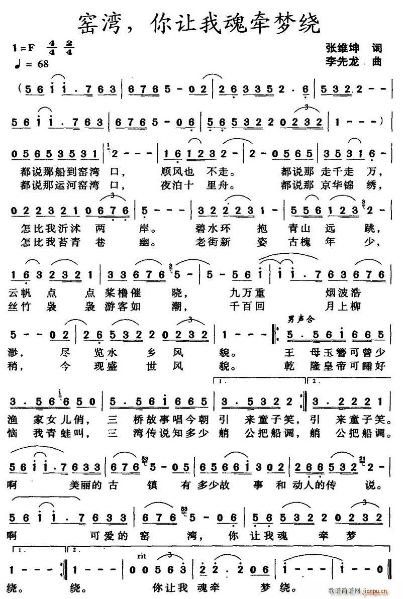 �G������׌�һ꠿��(m��ng)�@(ʮ�ּ�����)1