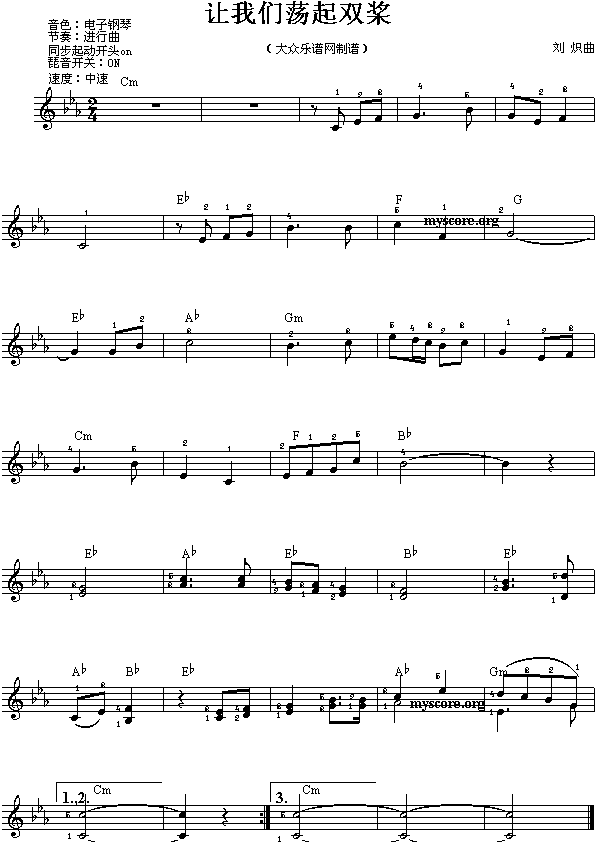 ׌�҂�ʎ���p��(���ָ��V)1