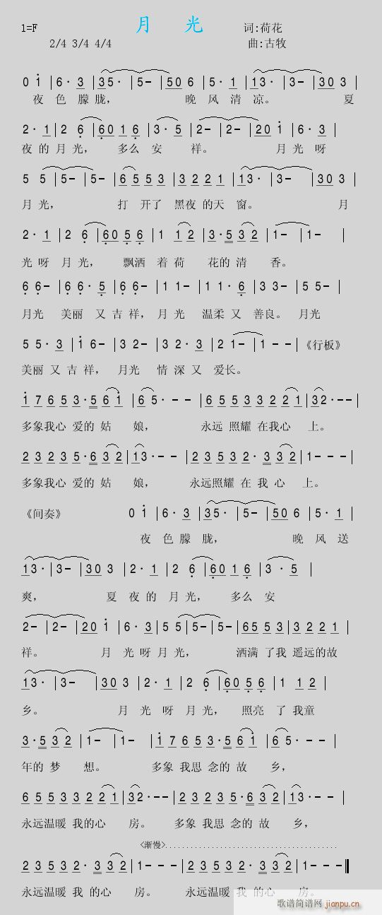 �ɻ��ώ����~��.Ո (t��ng)����.����Ҋ(ji��n).(ʮ�ּ�����)1