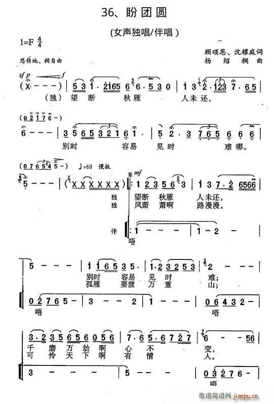 �ΈF�A ��B��(���ָ��V)1