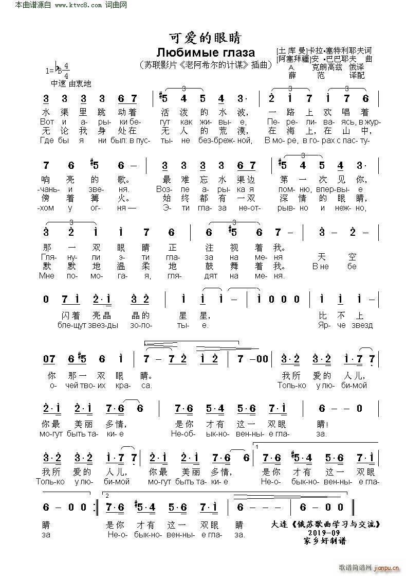 �ɐ�(��i)���۾� ����ҧڧާ��� �ԧݧѧ٧� �ж�(ʮ�ּ�����)1