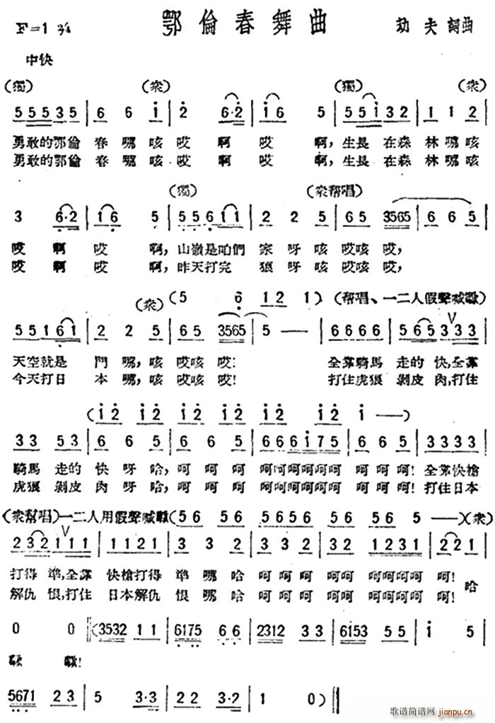 ���������� �脡 ����֮�� �x��(ʮ�ּ�����)1