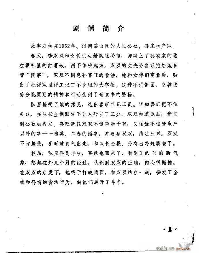 ԥ���������p�p(����)3