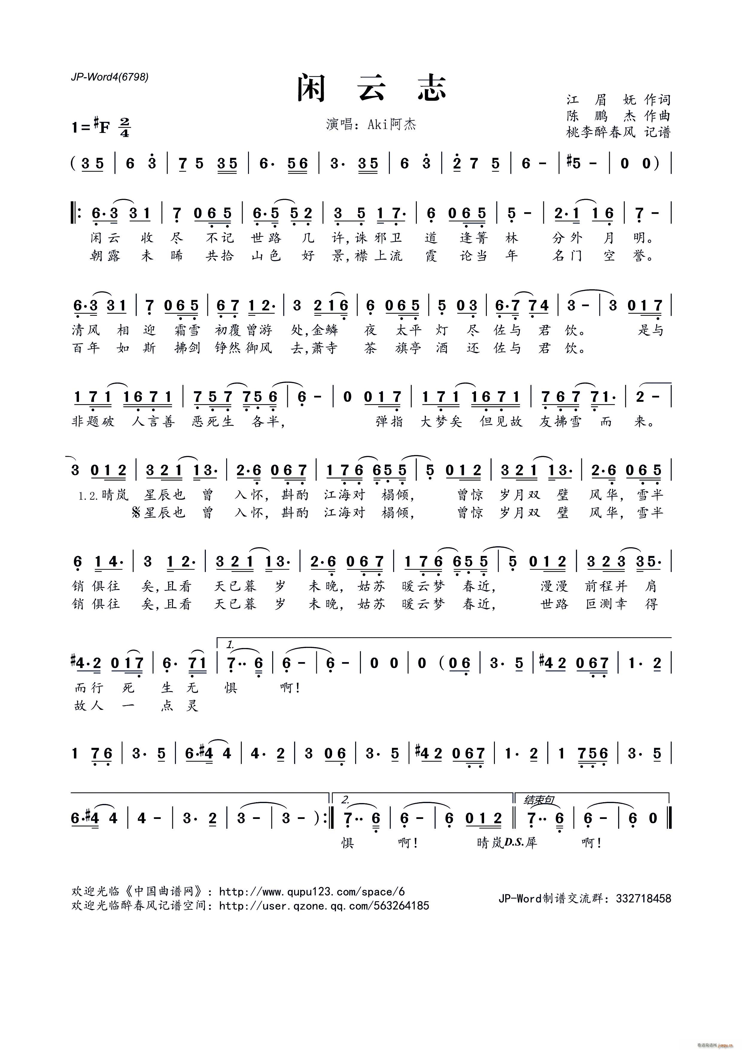 �e��־(���ָ��V)1