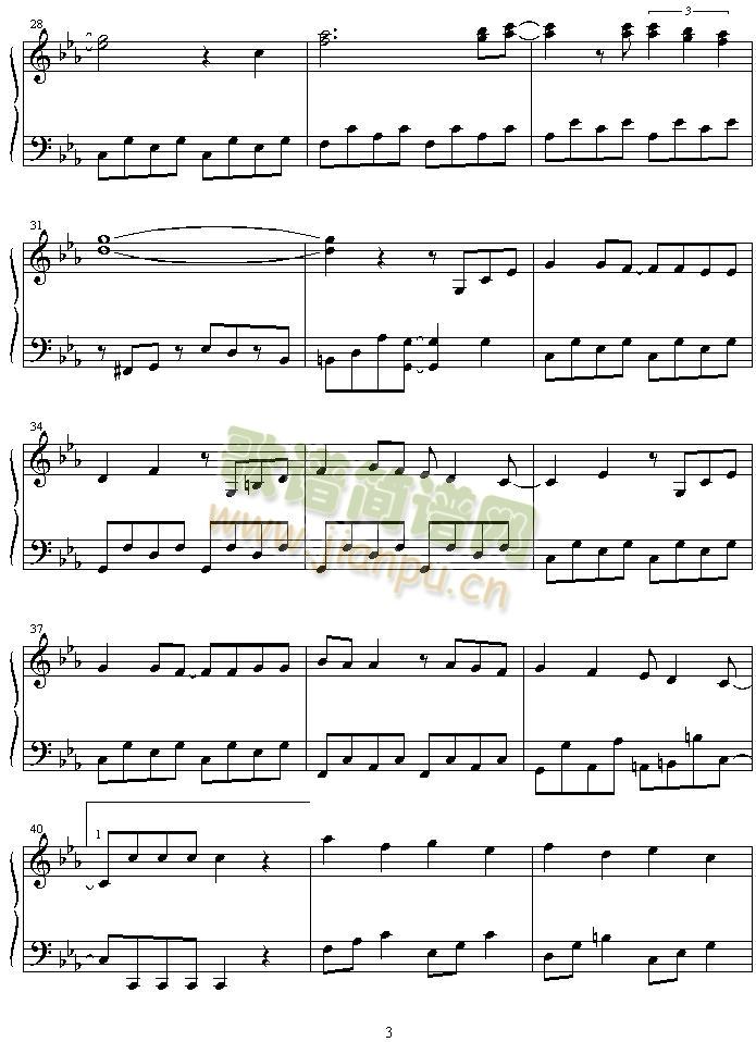 moonlight_densetsu(����V)3