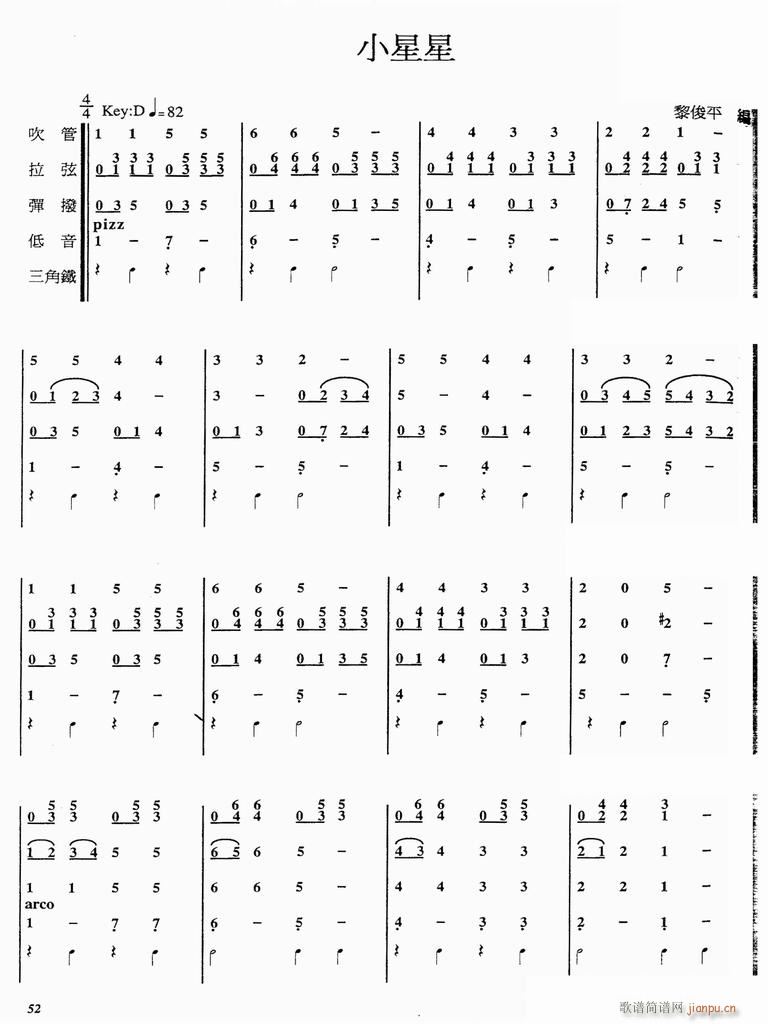 С���� ��ͯ������(���V)1