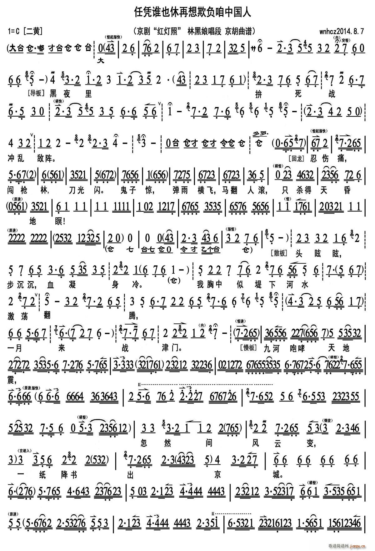 �Α{�l(shu��)Ҳ��������ؓ���Ї��� �t���� �ֺ��ﳪ�� ����(ʮ�ּ�����)1