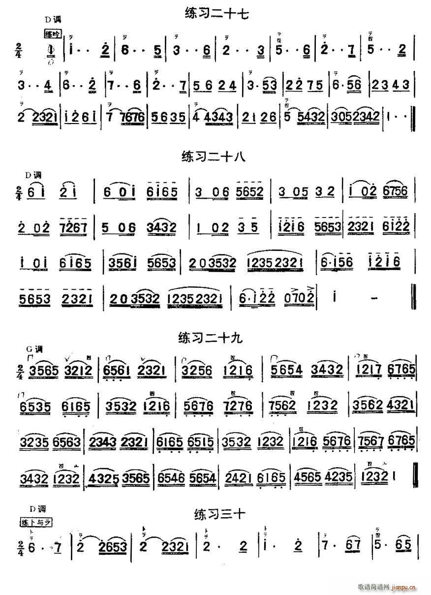 ����������47�� 23 47(�����V)3