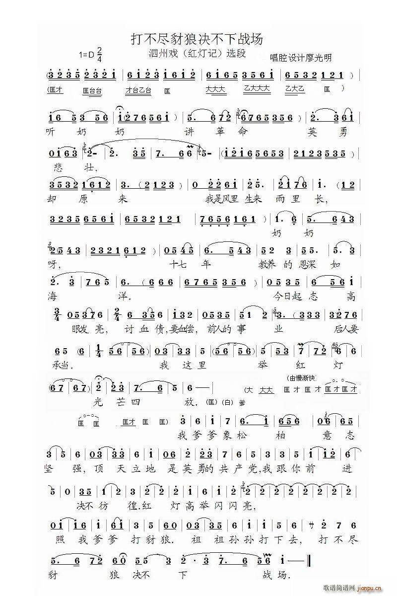 �򲻱M���ǛQ������(ch��ng) ���ݑ� ����(ʮ�ּ�����)1