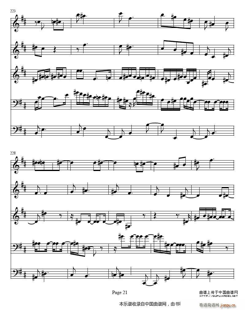 bС�{�λɹ��c�Ҙ�(l�� )������ ��(l�� )���V(���V)21