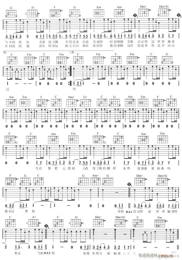 ���к�2(�����V)1