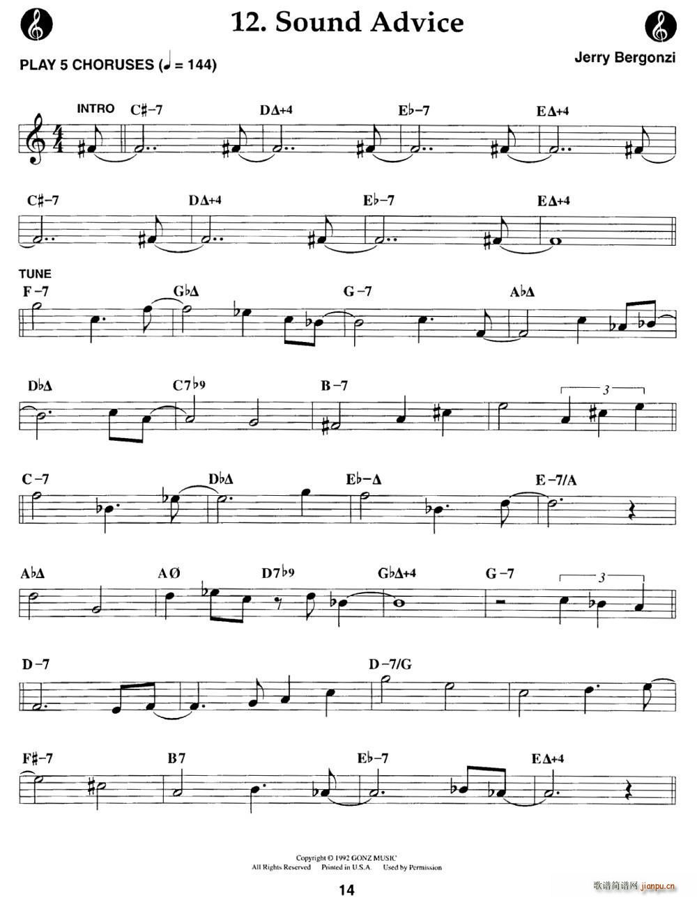 Sound Advice Cont(ʮ�ּ�����)1