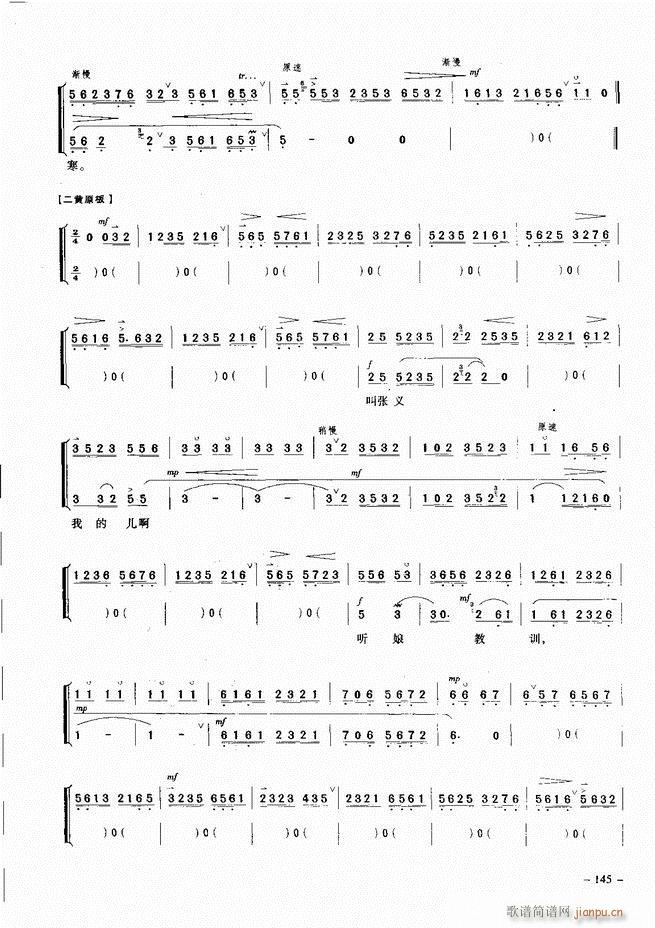 ��(j��ng)�侩������ 121 180(�������V)25