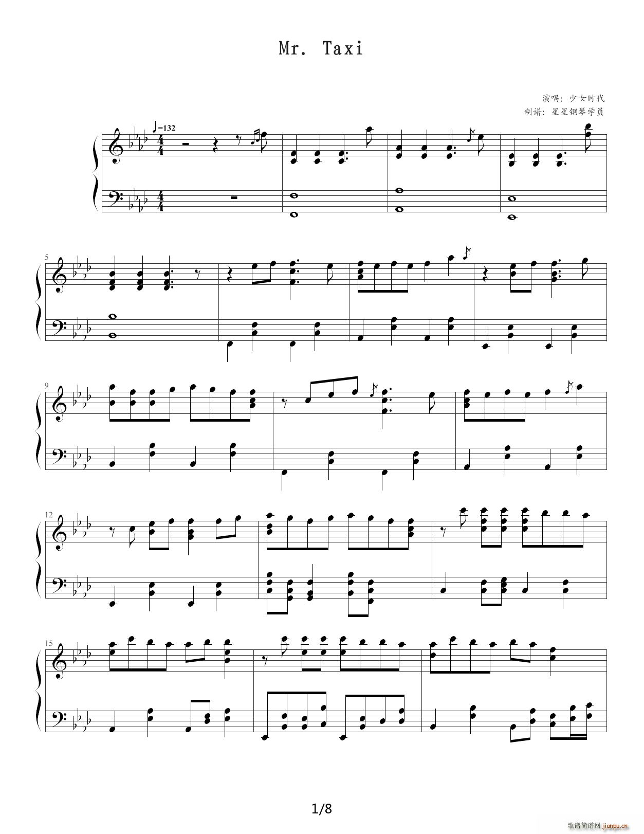 Mr taxi ��A�{(����V)1