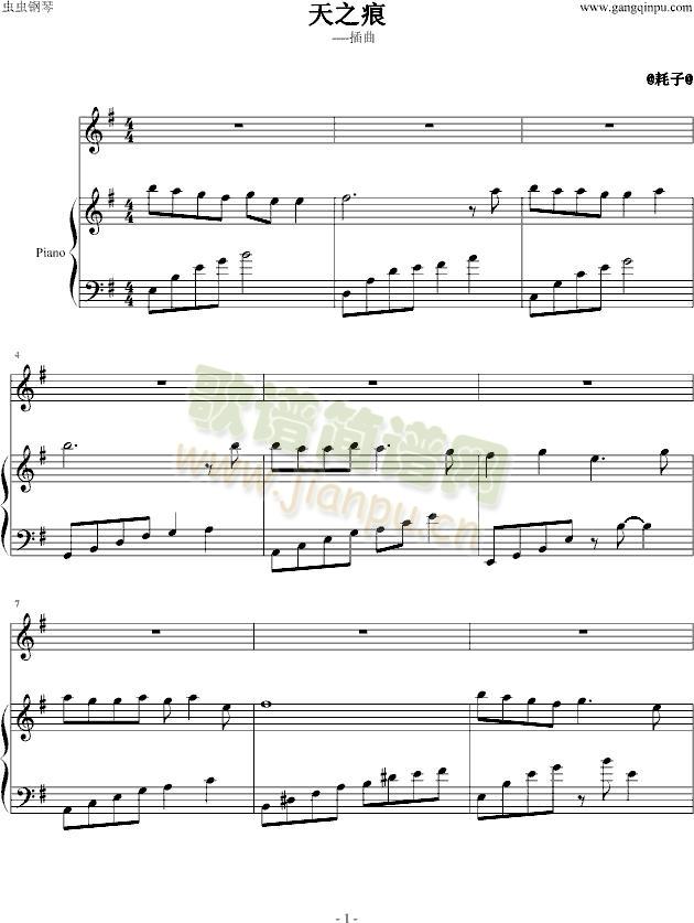 ��֮�۲���(����V)1