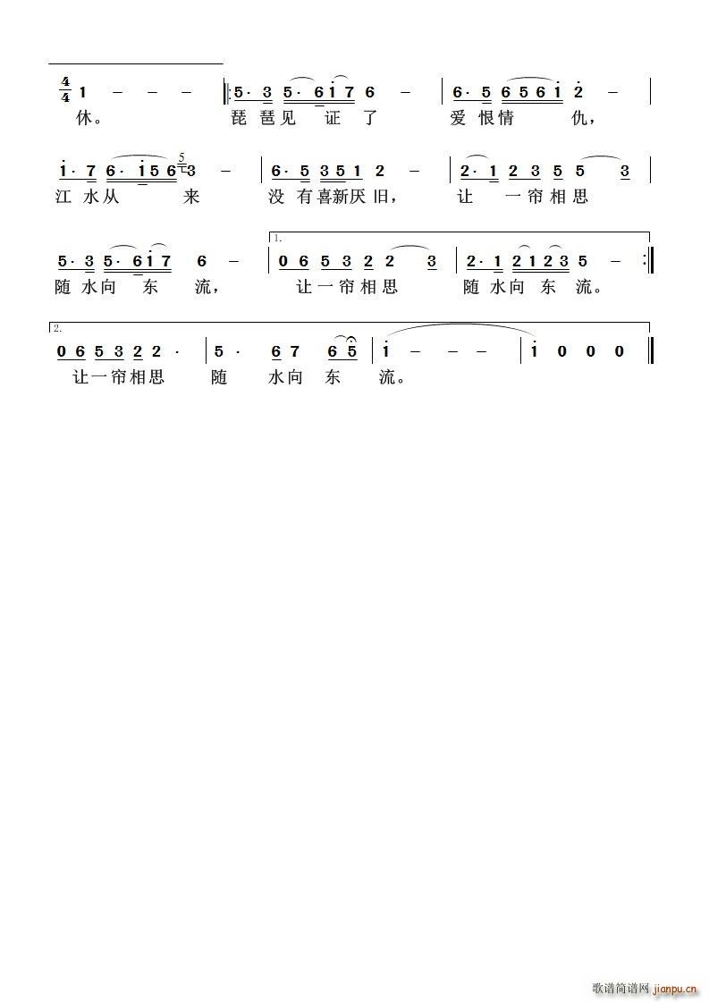 ����ͤ(�����V)3