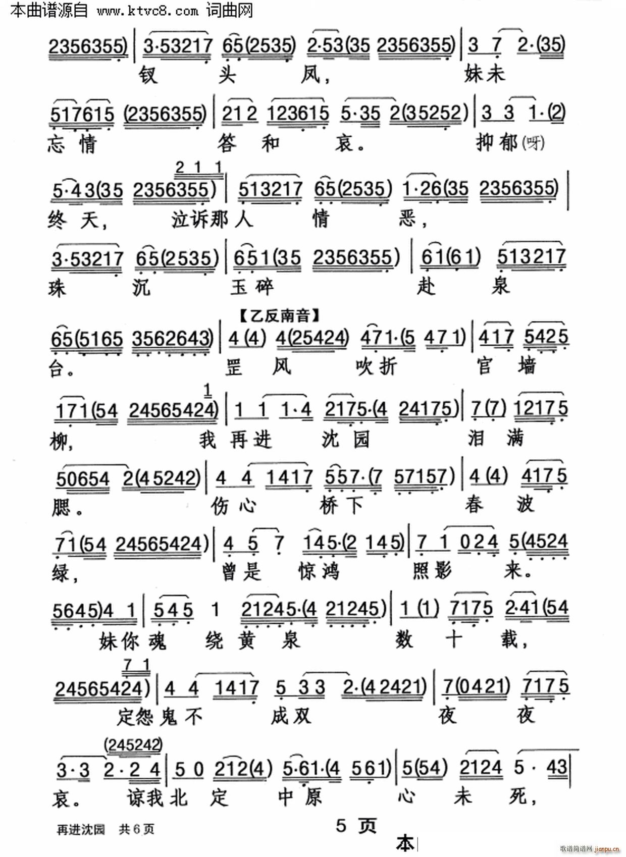 ���M(j��n)��@(���ָ��V)5